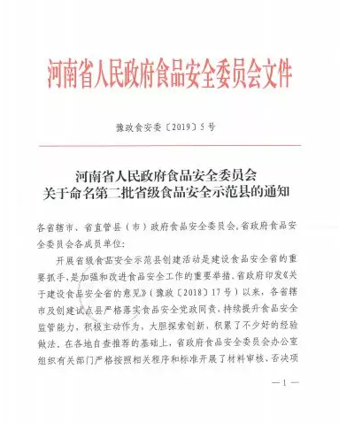 QQ截圖20190730102806.png QQ截圖20190730102806.png