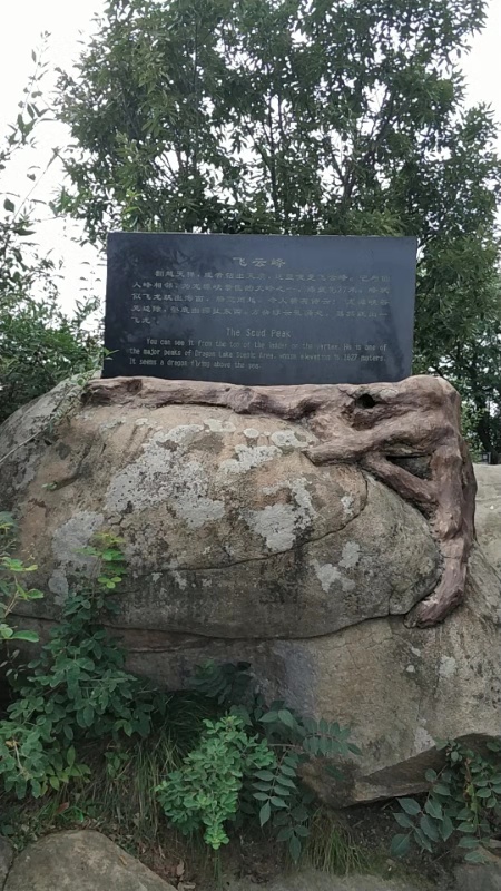 微信圖片_20190903114801.jpg 微信圖片_20190903114801.jpg