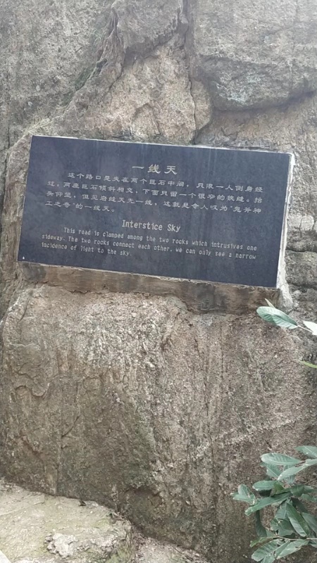 微信圖片_20190903114815.jpg 微信圖片_20190903114815.jpg